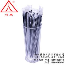 藝術(shù)吸管 佳燕日用品品質(zhì)的保證 卡通藝術(shù)吸管