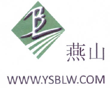 北京燕栗來(lái)板栗專業(yè)合作社