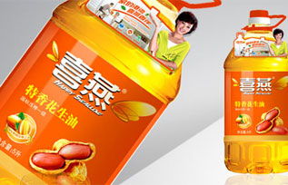 價格 圖片 怎么樣 喜燕花生油代理加盟 火爆食材招商網