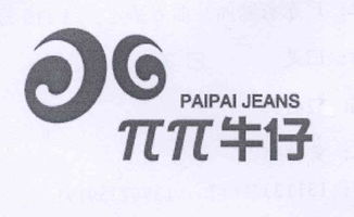 鄒春燕與燕諾安——名稱背后的文化意蘊(yùn)