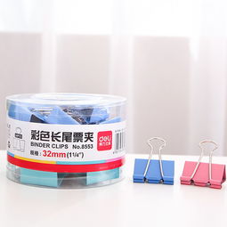 得力Deli筒裝彩色長尾夾 高效辦公與票據(jù)管理助手