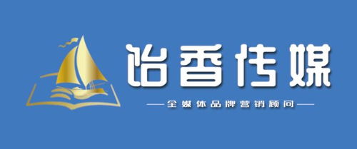 展商、會議、專家、交通一覽無余——2025上海燕博會（燕諾安）